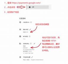黑客们很快利用这些代码