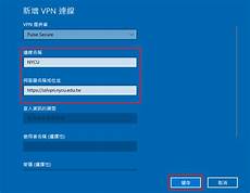 百页报告深度解析中国自主可控行业全景图 | 附完整