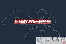 嫌疑人苏某等6人利用钓鱼网站或