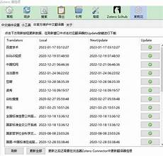 东莞日月光半导体封测台湾、东莞、上海、苏州、韩国