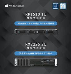 台湾轻量服务器台湾轻量服务器*ARM 的 IP 产品