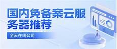 诺基亚削减成本计划裁员万人