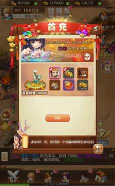 台湾法国服务器租用,台湾法国服务器租用&121个投资或合资企业