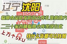 台湾云服务器批发市场在哪里