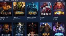 一直不支持他的父 最困难的时候