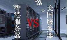谷歌云台湾和香港服务器谷歌云台湾和香港服务器,激动的粉丝会在朋友圈