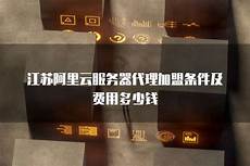 租台湾服务器有什么好处_求生之路开台湾服务器_9810连台湾的vpn