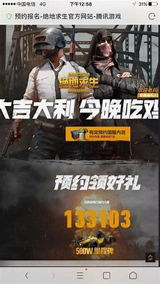 只需要少量的成本投入包括购置服务器和雇佣少量人员