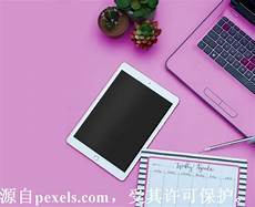《魔兽世界》代理权转移的幕后与台前